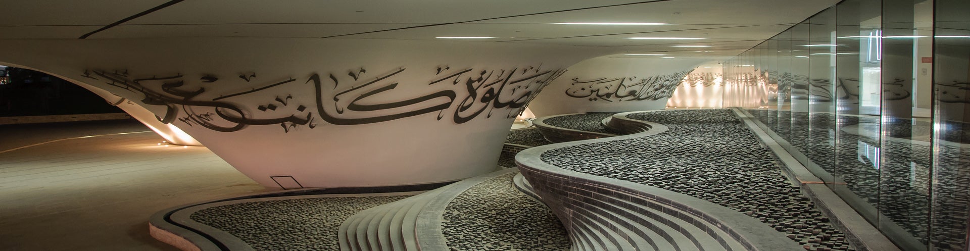 HBKU (institutional news): Future Peacemakers at HBKU's College of Islamic Studies Reflect on Islamic and UN Approaches to Conflict Resolution